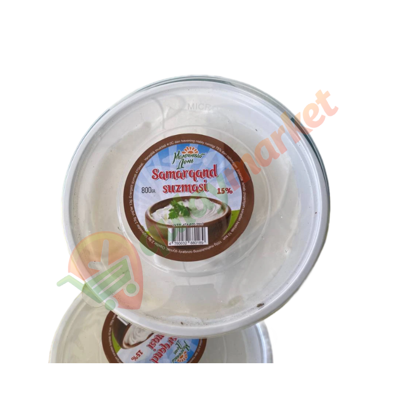 Suzma (chakka) 800g