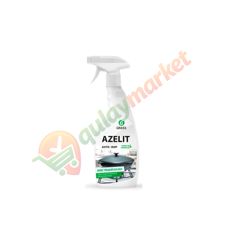 Grass AZELIT