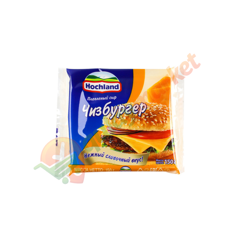 Pishloq (burgerniy)