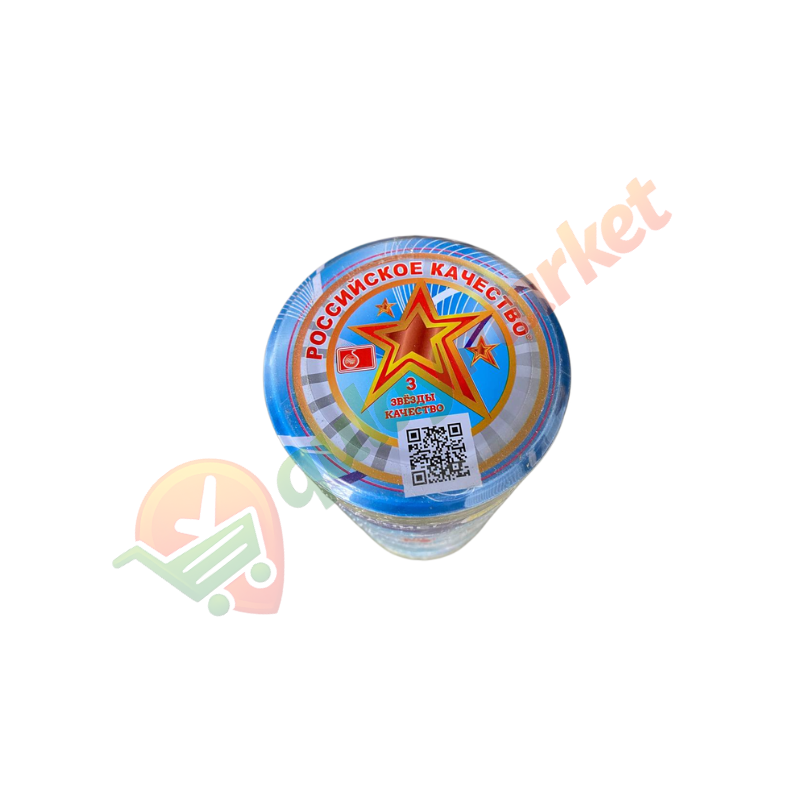 Metall Qopqoqlar (50ta)