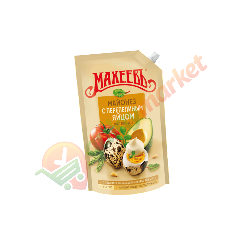 Mayonez (400g)
