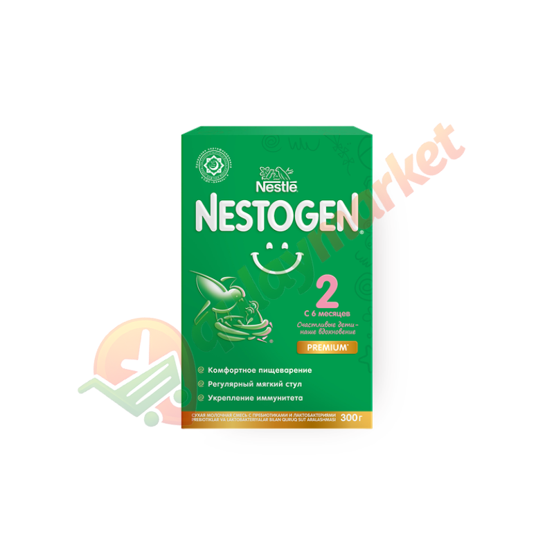 Nestogen 2 (1ta)