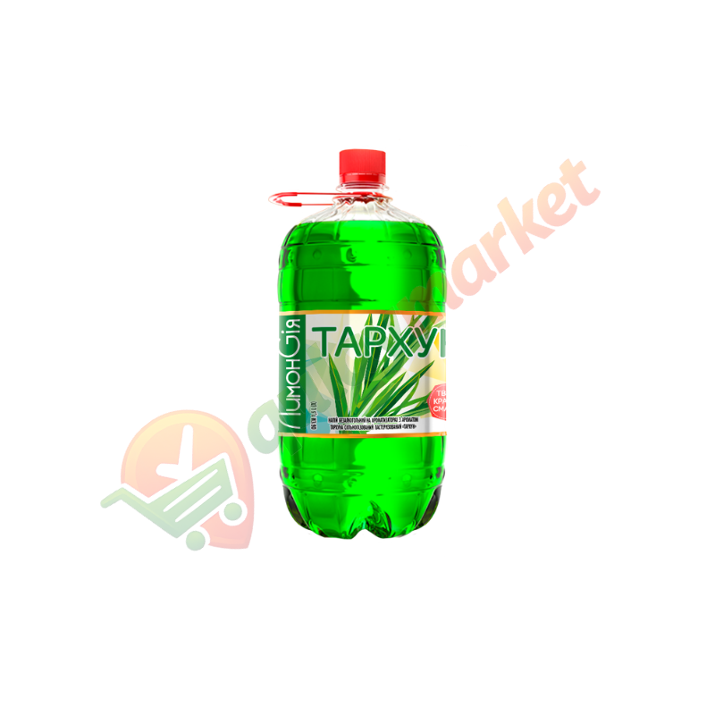 Tarxun (2L)