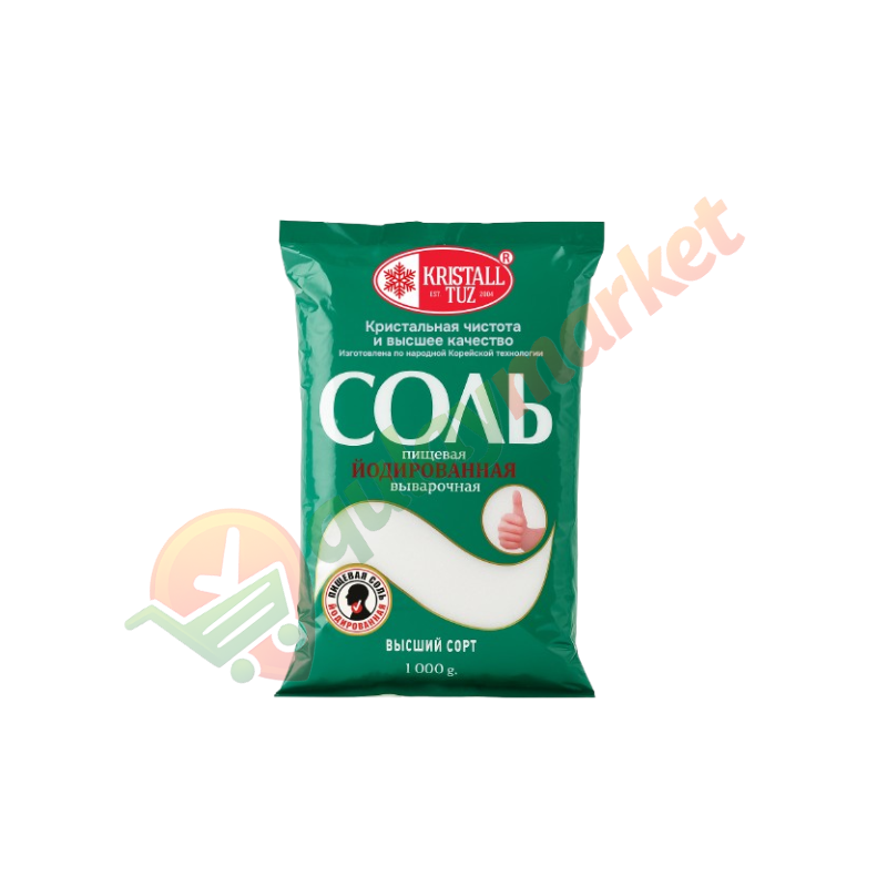 Tuz (1kg)